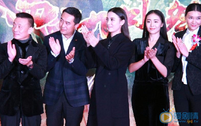 高叶活动照 高叶高清写真_高叶高清剧照
