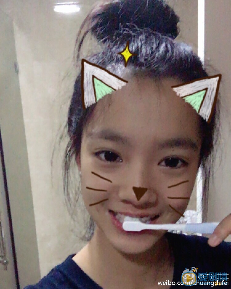 庄达菲卖萌照 庄达菲高清写真_庄达菲高清剧照
