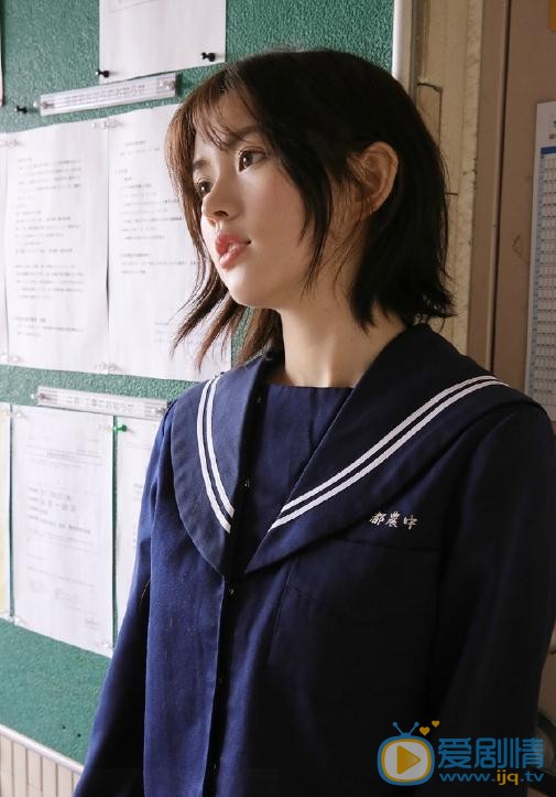 钟恩淇制服写真 钟恩淇高清写真_钟恩淇高清剧照
