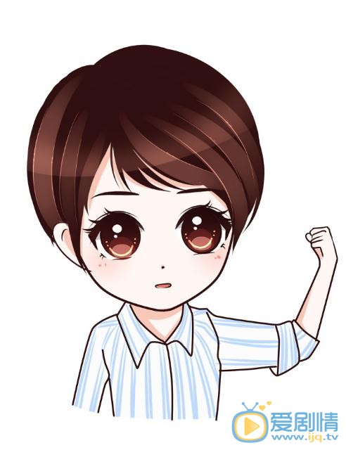 徐悦漫画照 徐悦高清写真_徐悦高清剧照