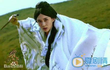 徐悦《霍去病》剧照 徐悦高清写真_徐悦高清剧照