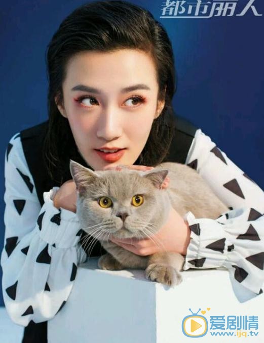 徐悦时尚写真 徐悦高清写真_徐悦高清剧照