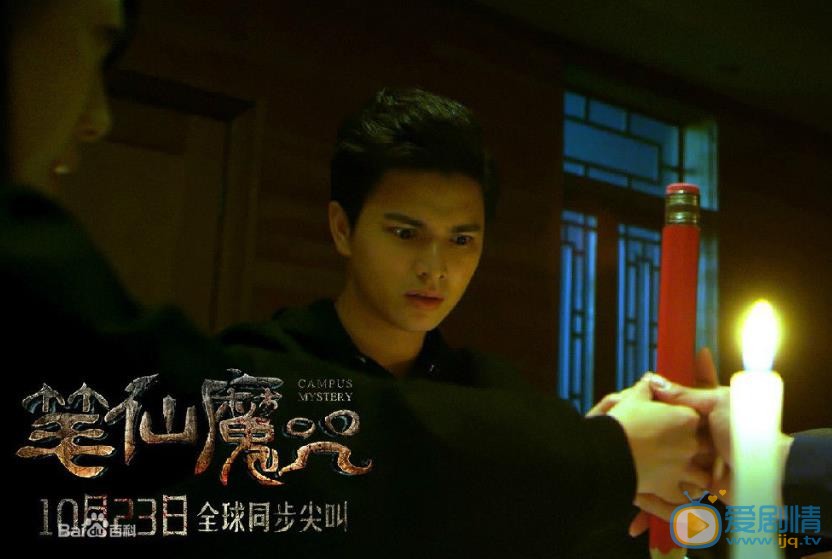 陈炳强影视作品合集 陈炳强高清写真_陈炳强高清剧照