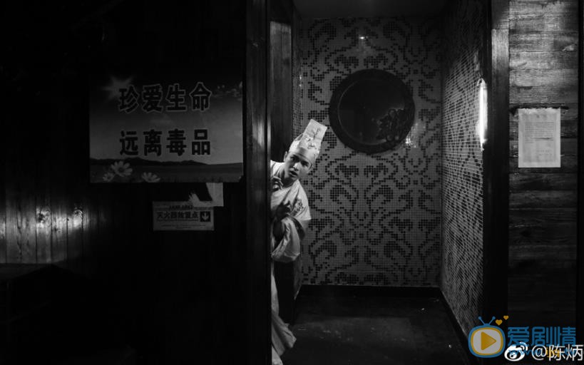 陈炳强影视作品合集 陈炳强高清写真_陈炳强高清剧照