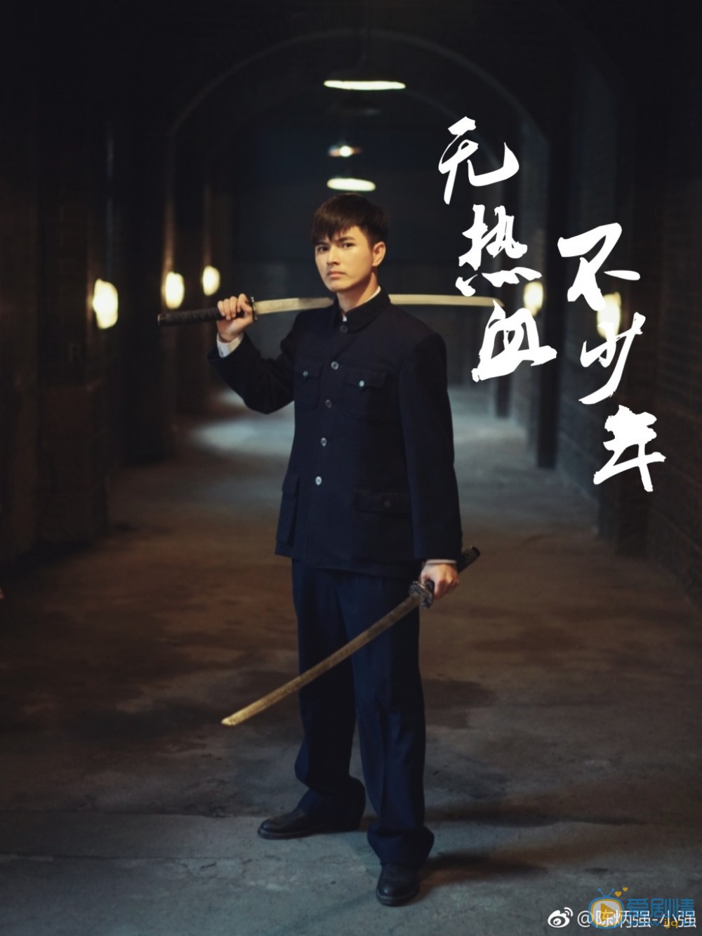 陈炳强影视作品合集 陈炳强高清写真_陈炳强高清剧照