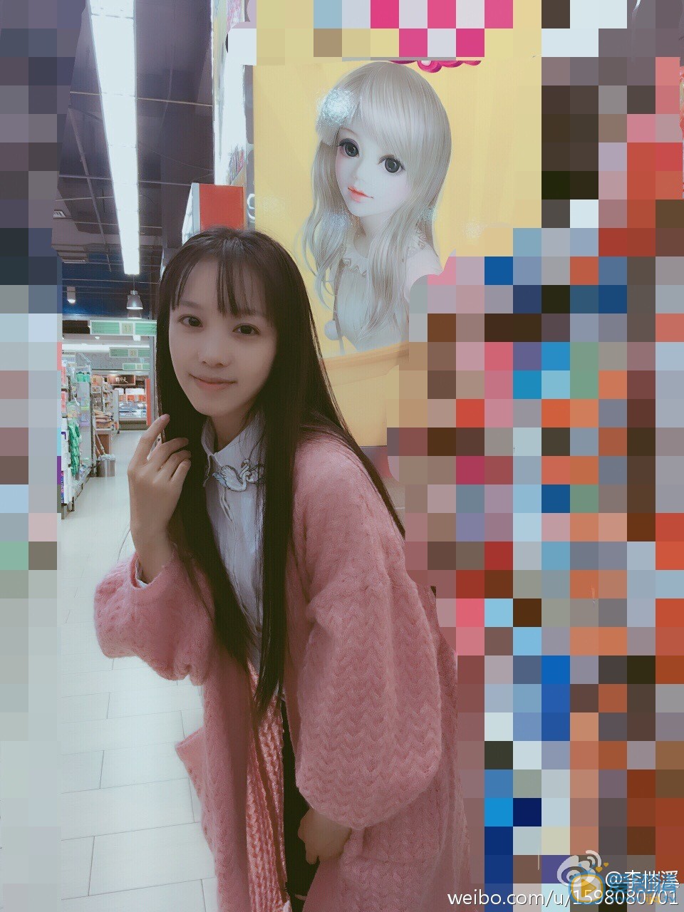 李梣溪生活照 李梣溪高清写真_李梣溪高清剧照
