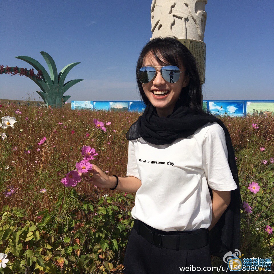 李梣溪旅行街拍 李梣溪高清写真_李梣溪高清剧照