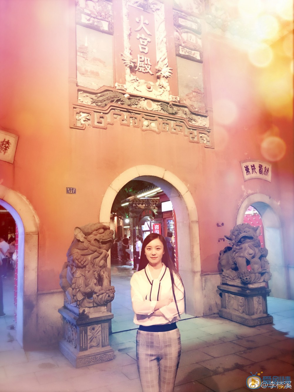 李梣溪生活照 李梣溪高清写真_李梣溪高清剧照