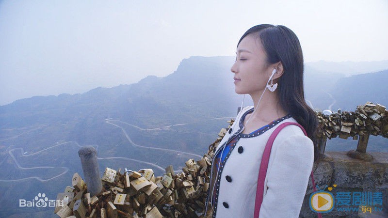 李梣溪旅行街拍 李梣溪高清写真_李梣溪高清剧照