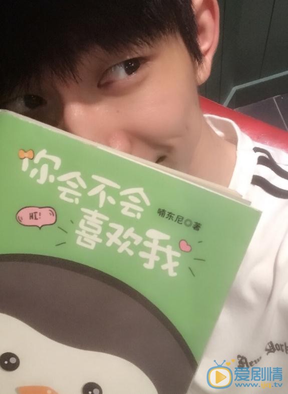 吕鹏生活照 吕鹏高清写真_吕鹏高清剧照