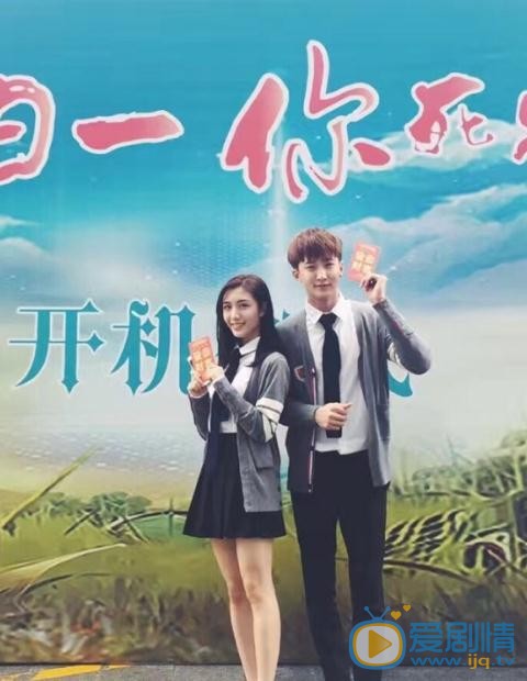 贾司特活动照 贾司特高清写真_贾司特高清剧照