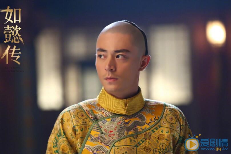 如懿传剧情介绍(1-88集大结局)