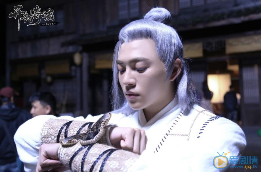 开封奇谈剧情介绍(1-25集大结局)