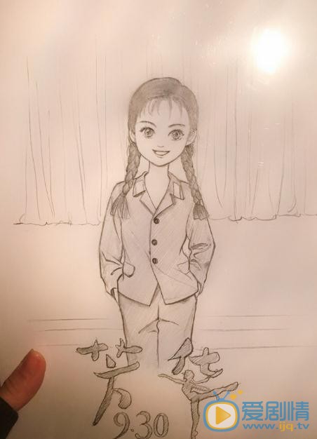 苗苗漫画照 苗苗高清写真_苗苗高清剧照