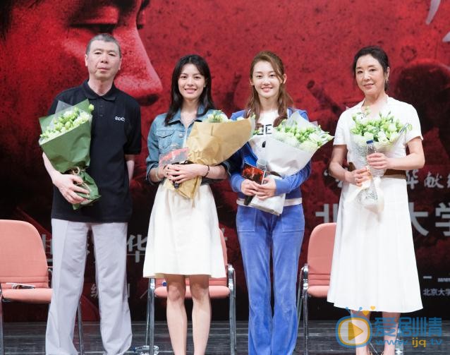 苗苗《芳华》宣传照 苗苗高清写真_苗苗高清剧照