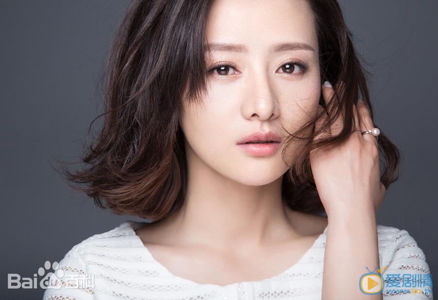 王靖云清纯写真 王靖云高清写真_王靖云高清剧照