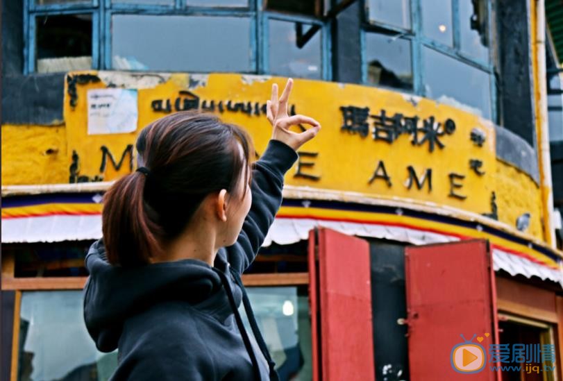 王靖云旅行照 王靖云高清写真_王靖云高清剧照