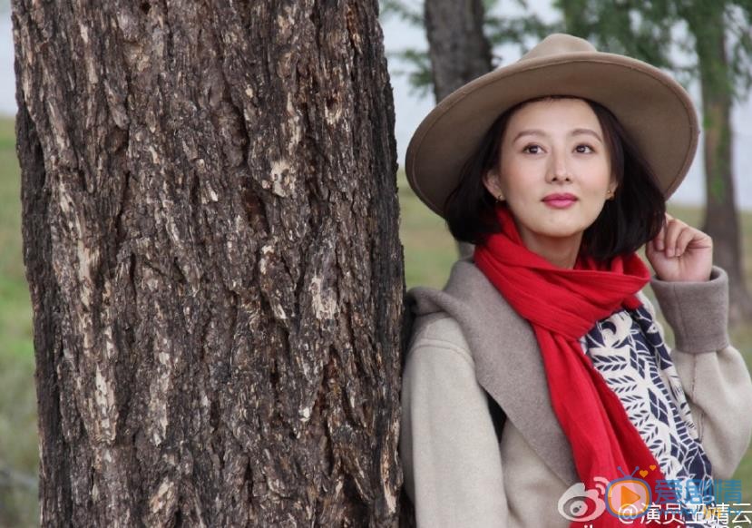 王靖云旅行照 王靖云高清写真_王靖云高清剧照