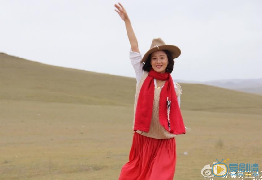 王靖云旅行照 王靖云高清写真_王靖云高清剧照