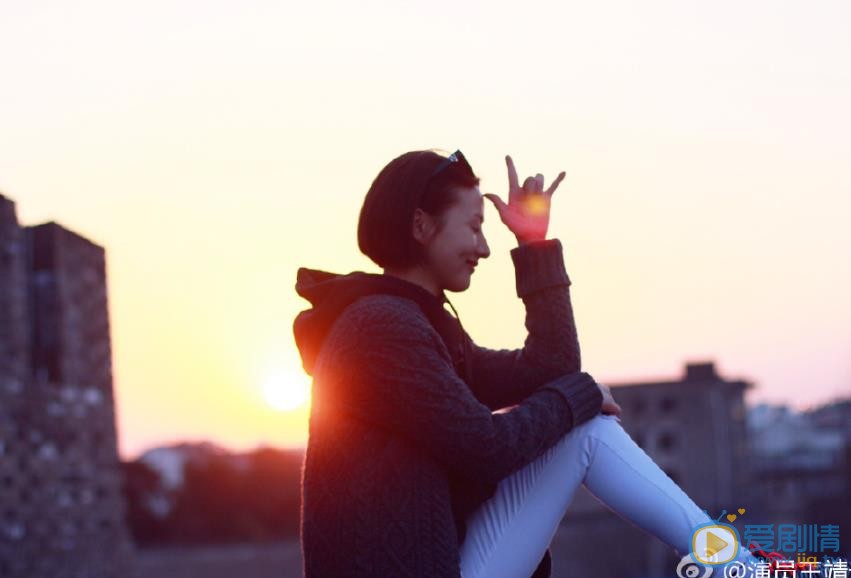 王靖云生活照 王靖云高清写真_王靖云高清剧照