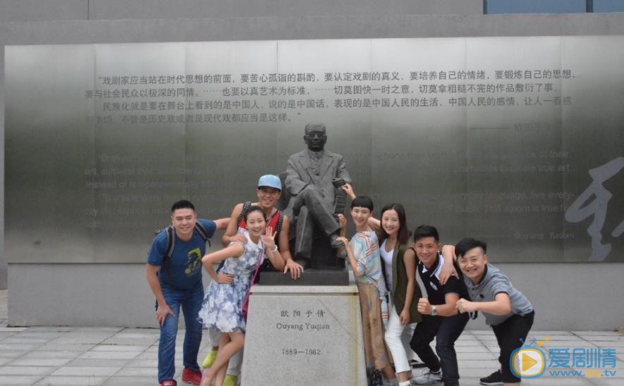 王靖云同学合照 王靖云高清写真_王靖云高清剧照