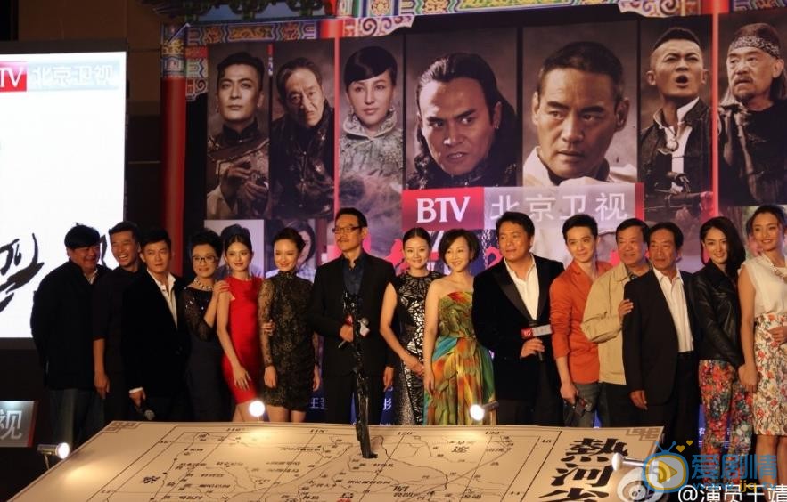 王靖云参加活动照 王靖云高清写真_王靖云高清剧照