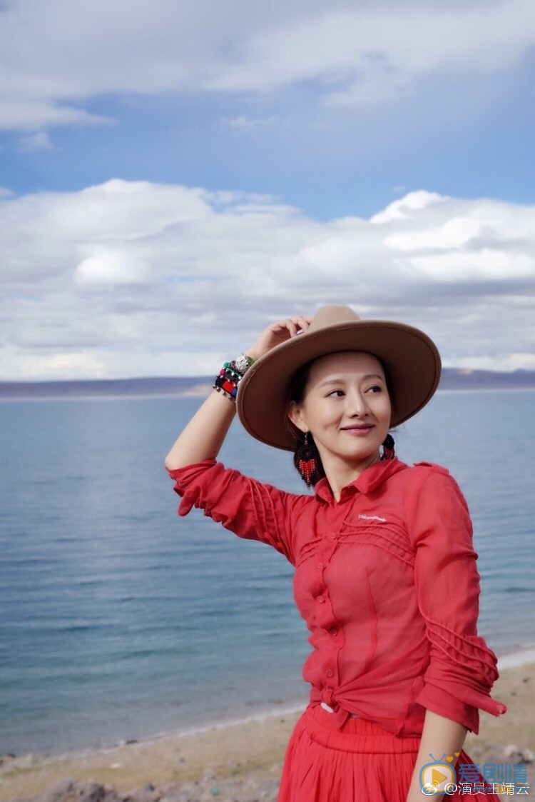 王靖云旅行照 王靖云高清写真_王靖云高清剧照