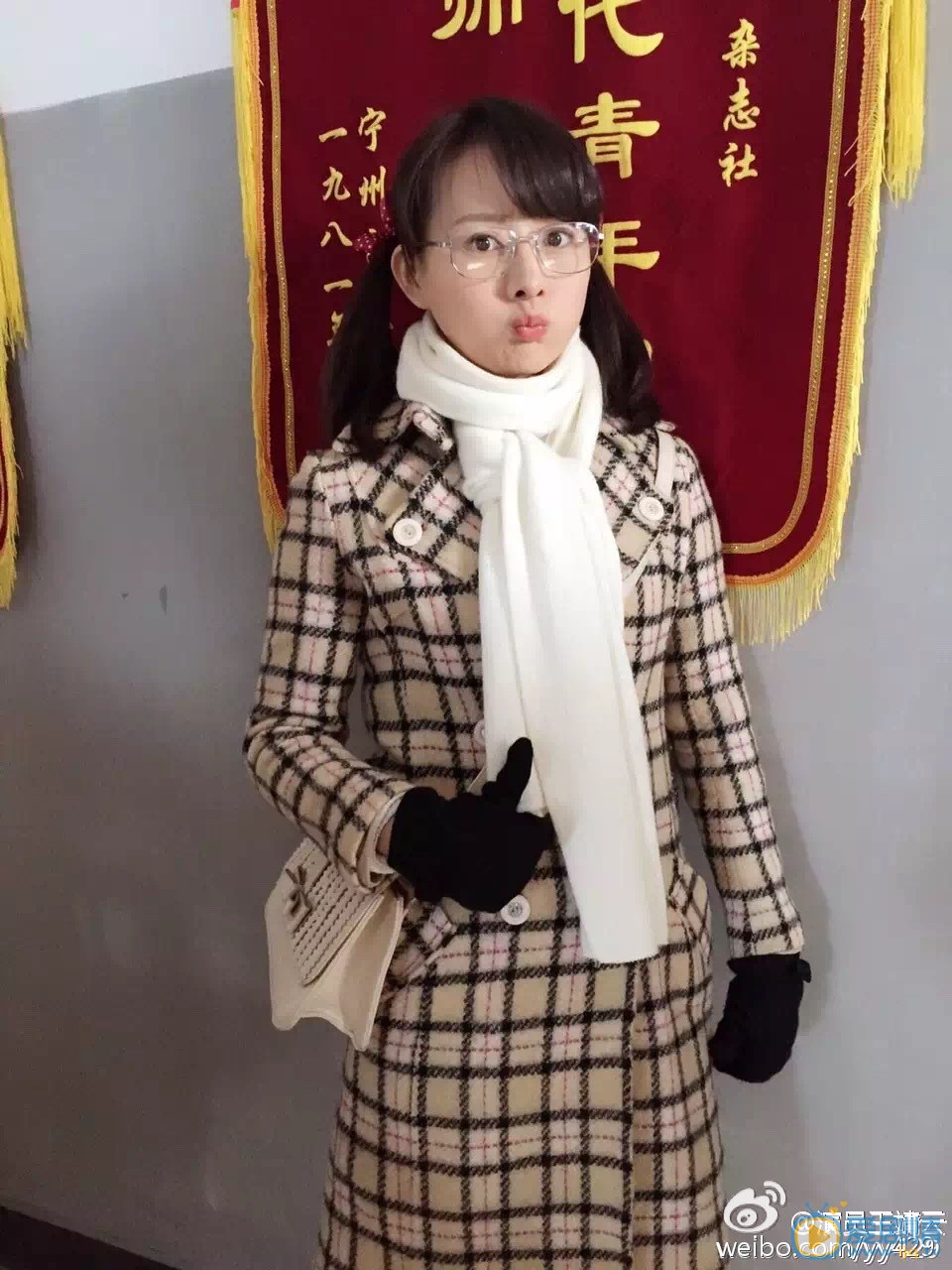 王靖云《一马换三羊》剧照 王靖云高清写真_王靖云高清剧照