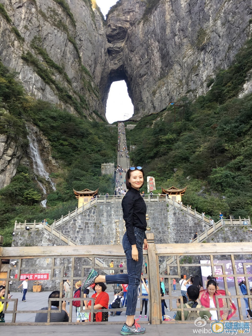 王靖云旅行照 王靖云高清写真_王靖云高清剧照