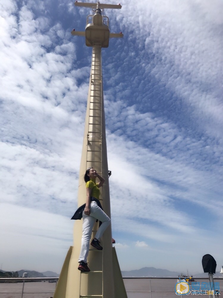 王靖云旅行照 王靖云高清写真_王靖云高清剧照