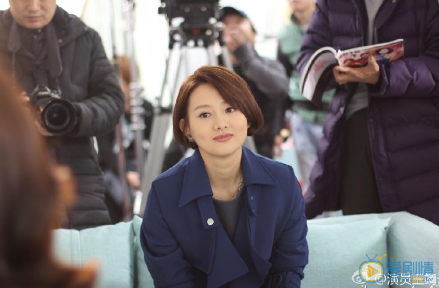 王靖云《妈妈向前冲冲冲》剧照 王靖云高清写真_王靖云高清剧照