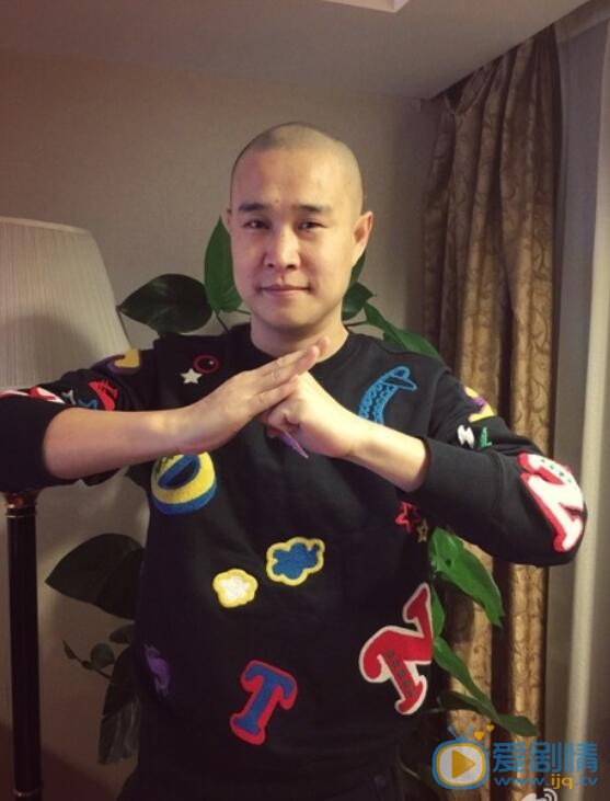 小沈阳生活照 小沈阳高清写真_小沈阳高清剧照