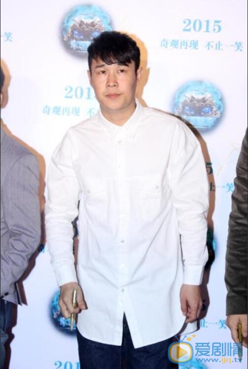 小沈阳活动照 小沈阳高清写真_小沈阳高清剧照