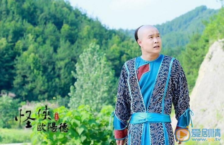 小沈阳《怪侠欧阳德》剧照 小沈阳高清写真_小沈阳高清剧照