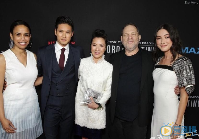 刘承羽活动照 刘承羽高清写真_刘承羽高清剧照