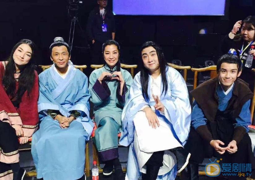 刘承羽与明星合照 刘承羽高清写真_刘承羽高清剧照