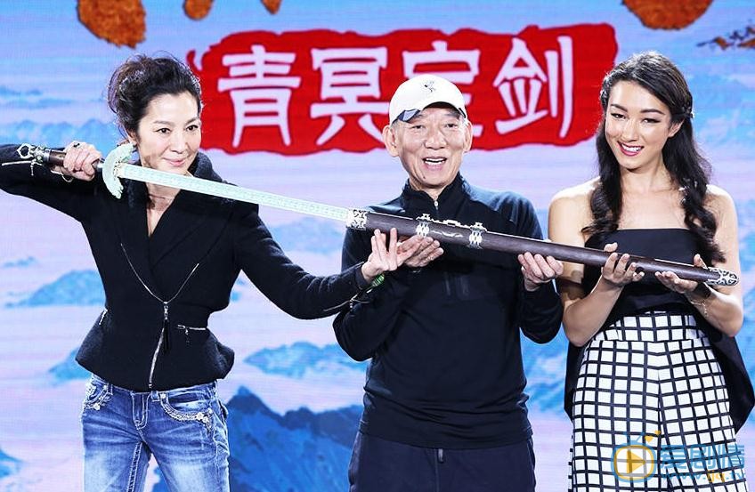 刘承羽活动照 刘承羽高清写真_刘承羽高清剧照