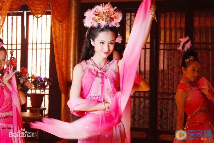 蓝心妍《隋唐英雄》剧照 蓝心妍高清写真_蓝心妍高清剧照