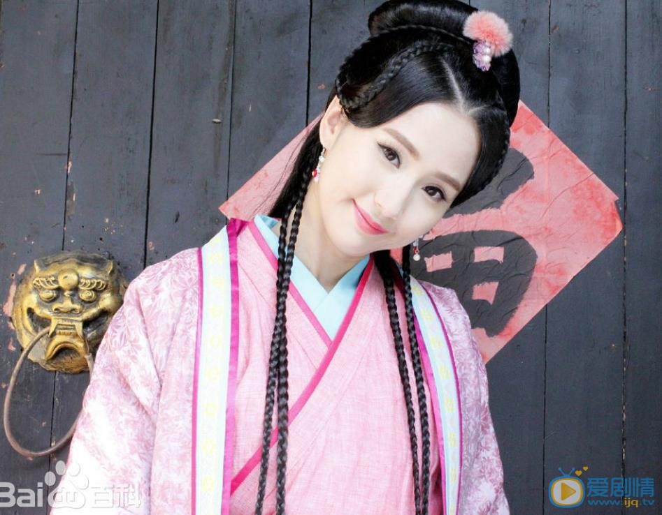 蓝心妍《大宋女镖师》剧照 蓝心妍高清写真_蓝心妍高清剧照