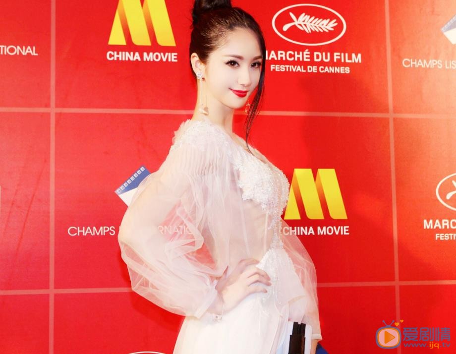 蓝心妍参加活动照 蓝心妍高清写真_蓝心妍高清剧照