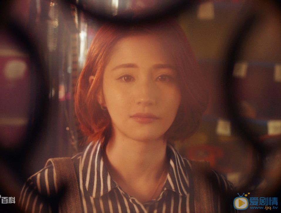 蓝心妍时尚写真 蓝心妍高清写真_蓝心妍高清剧照