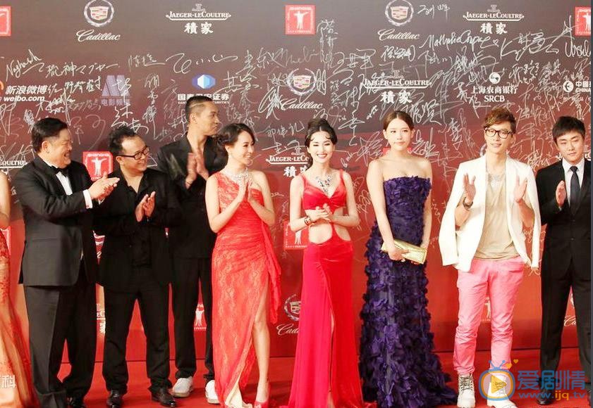 蓝心妍走红毯照 蓝心妍高清写真_蓝心妍高清剧照