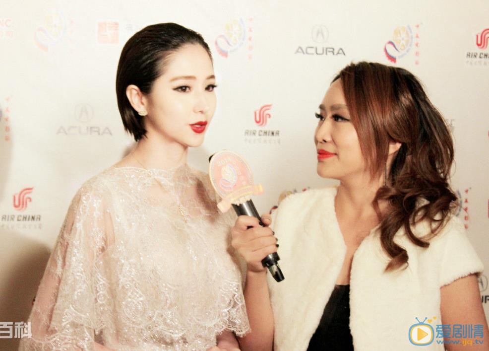 蓝心妍参加活动照 蓝心妍高清写真_蓝心妍高清剧照