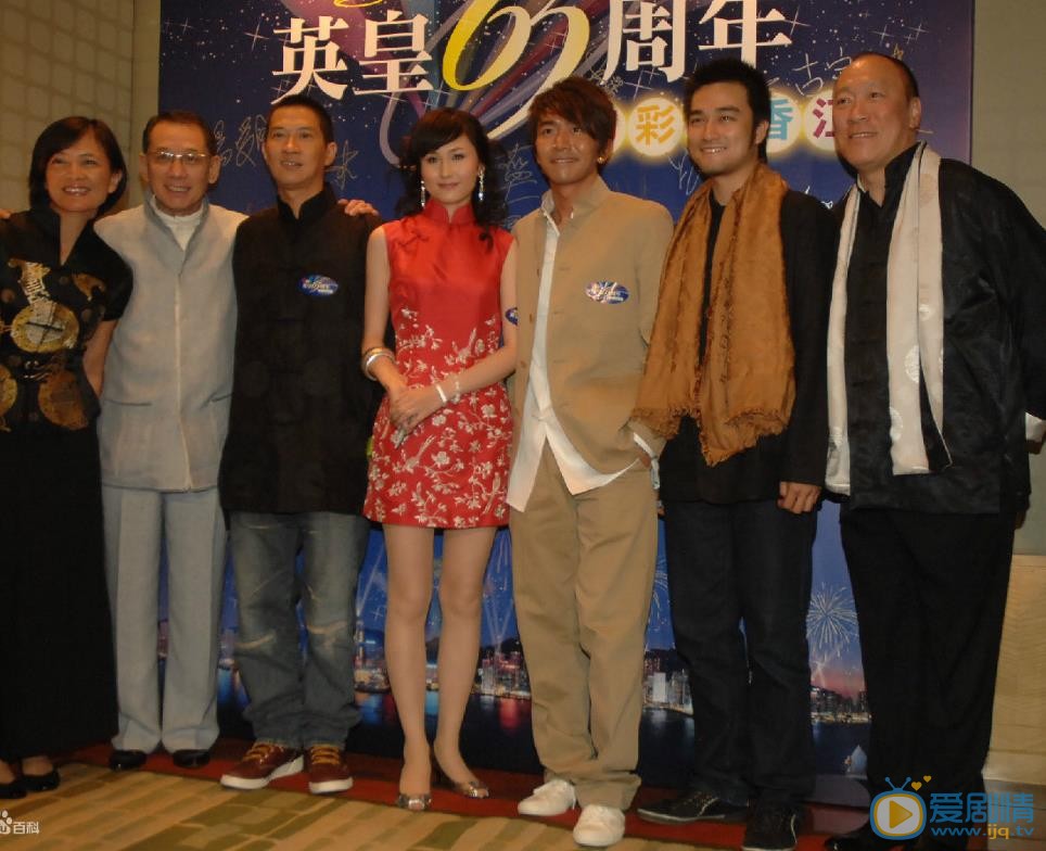 蓝心妍参加活动照 蓝心妍高清写真_蓝心妍高清剧照