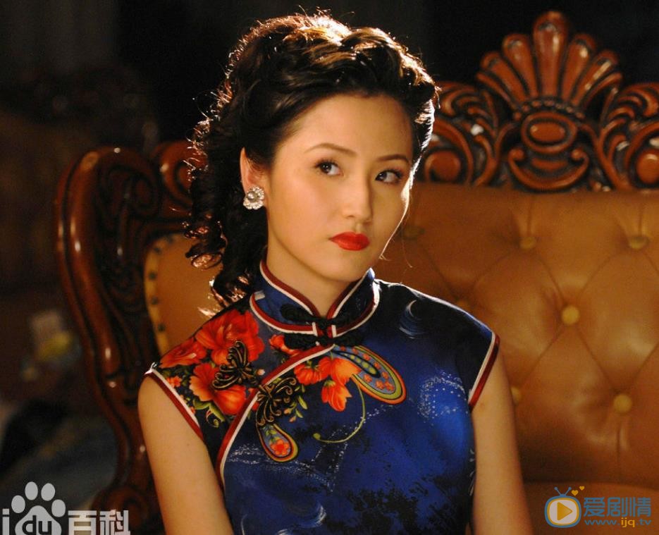 蓝心妍旗袍戏照 蓝心妍高清写真_蓝心妍高清剧照