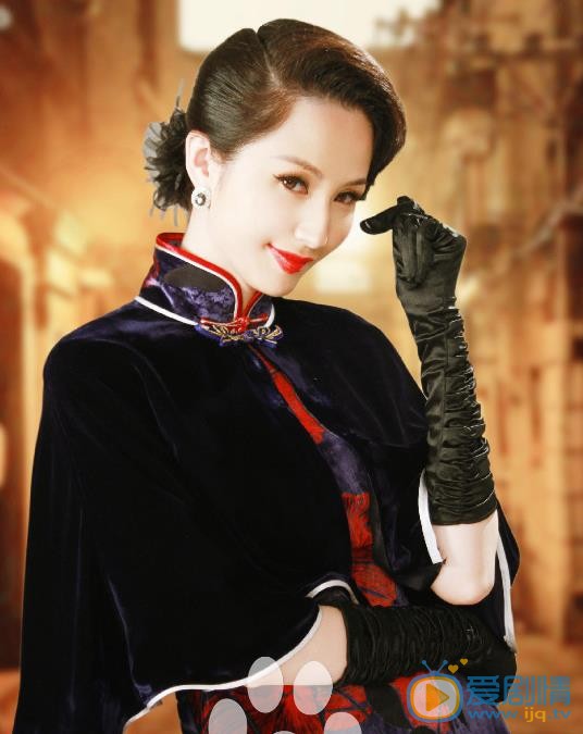 蓝心妍旗袍戏照 蓝燕旗袍戏照