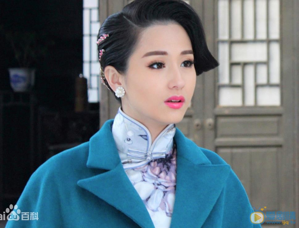 蓝心妍旗袍戏照 蓝心妍高清写真_蓝心妍高清剧照