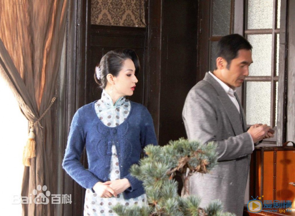 蓝心妍旗袍戏照 蓝心妍高清写真_蓝心妍高清剧照