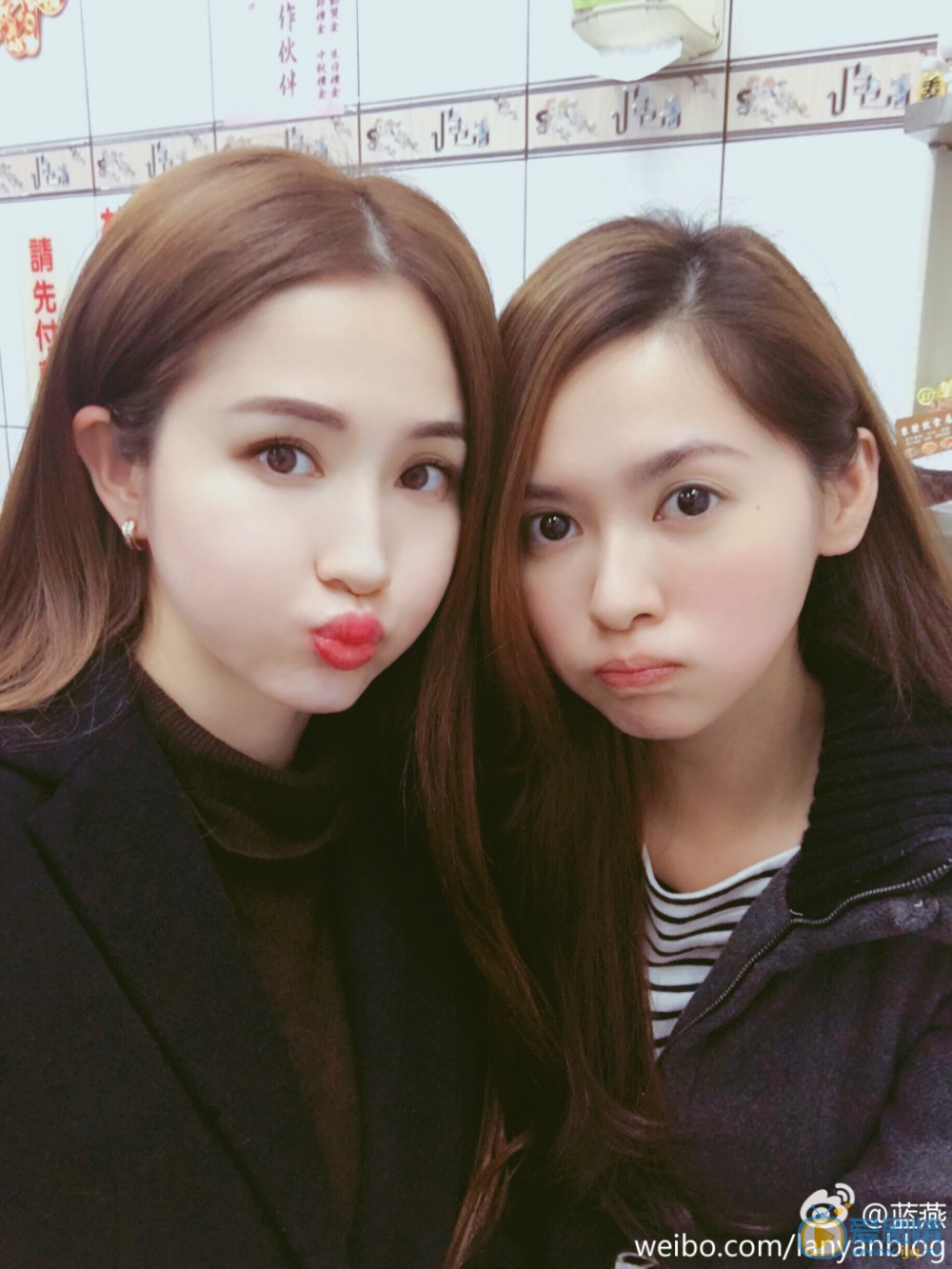 蓝心妍卖萌照 蓝心妍高清写真_蓝心妍高清剧照