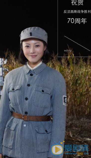 管乐片场照 管乐高清写真_管乐高清剧照